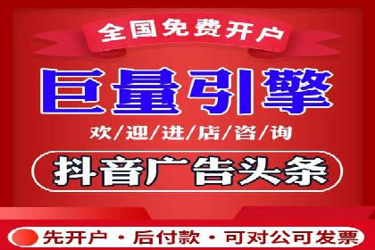 案例解读：SEM外包公司如何优化企业搜索引擎排名